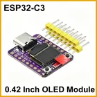 ESP32-C3 con OLED de 0.42, Antena Cerámica, Wifi, Bluetooth