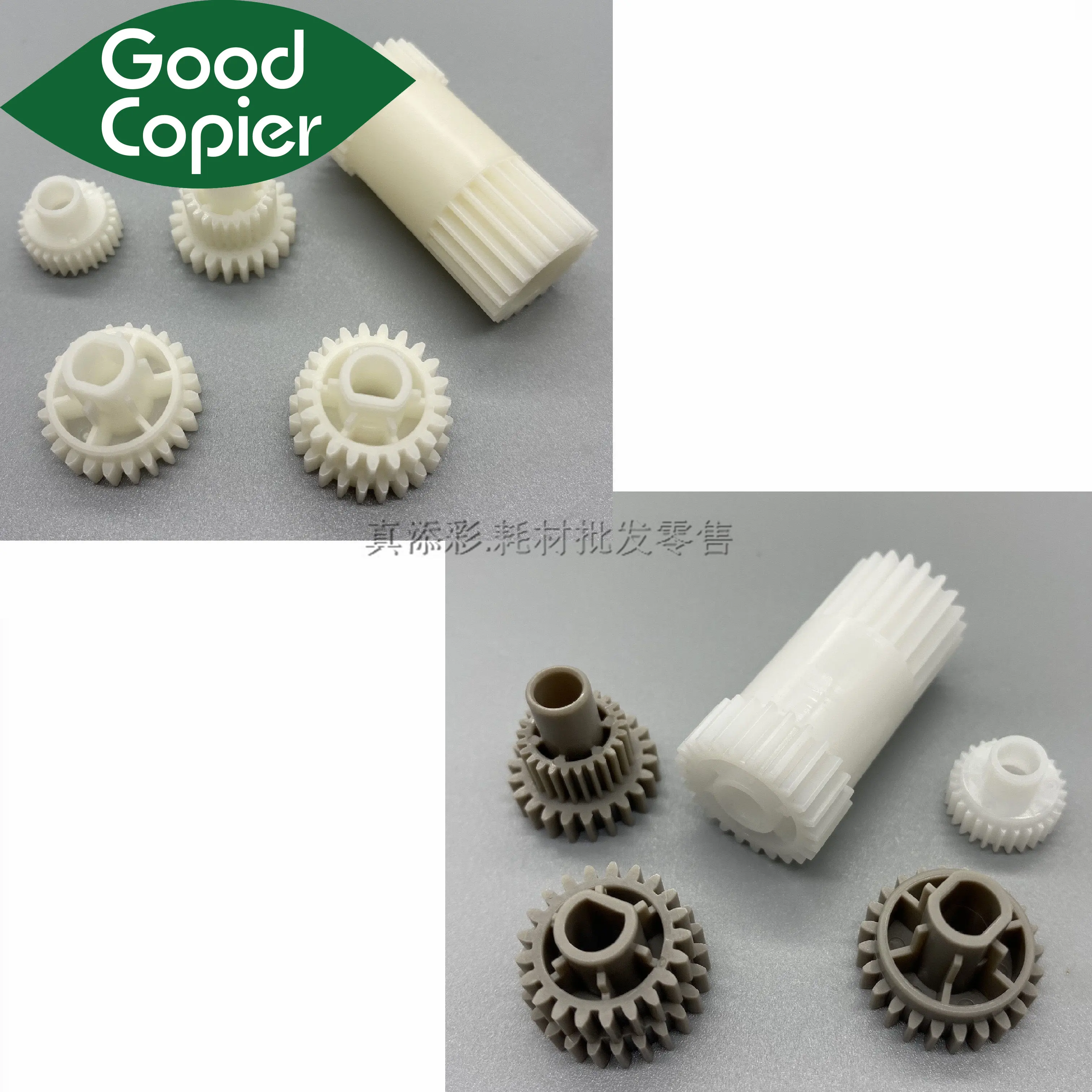 

Developer Gear 6LJ765120 6LJ765130 6LJ765140 6LJ765150 6LJ68120F for Toshiba E2006 2303 2306 2506 2007 2307 2507 2505 2505F H