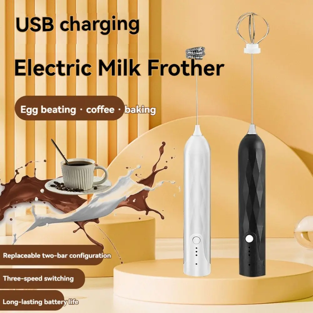 milk frother 1PCS Electric Whisk Home Baking Coffee Frothing Double Head Automatic Wireless Mixer