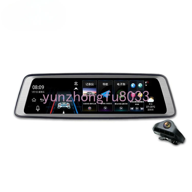

Driving Recorder 2020 New Super Clear 360 Panoramic Smart Cloud Mirror Streaming Media Rearview E-dog Integrated