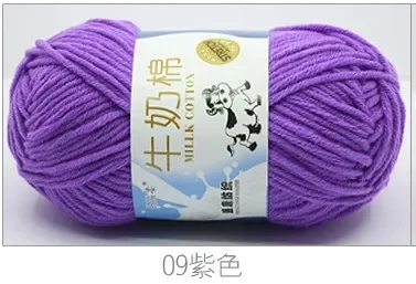 Premium Soft Milk Cotton Yarn – 50g Set for Hand Knitting & Crochet