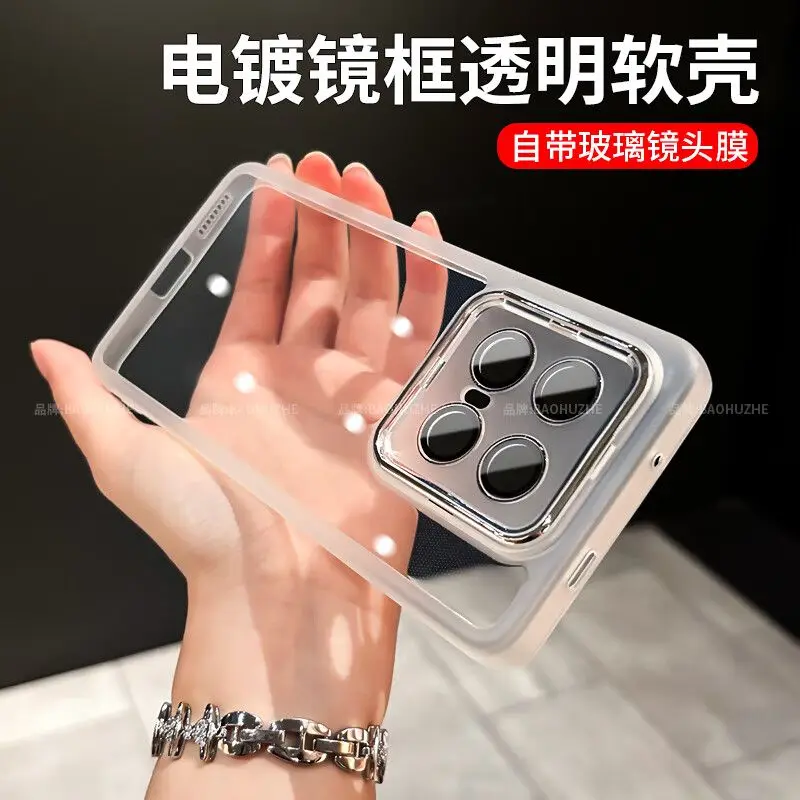 Fashionable Transparent TPU Anti-Drop Case - Skin-Friendly Charm Cover