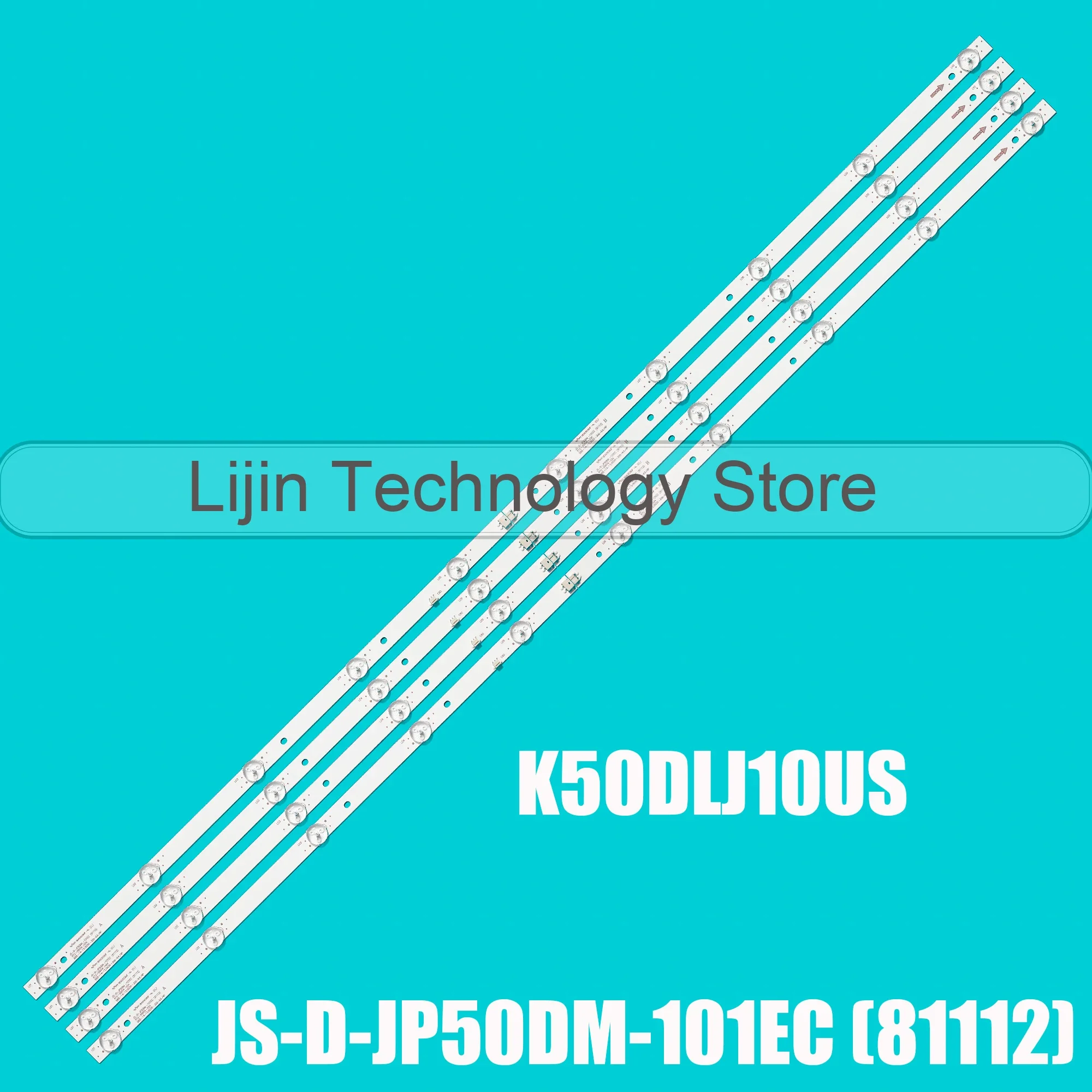 

Светодиодная лента подсветки для 50LEM-1043 / FTS2C 50LEX-8158 / UTS2C 50LEM-1058 / FTS2C 50LEX-6027 / UTS2C 50LEX-7143 / FTS2C V500DJ6-QE1