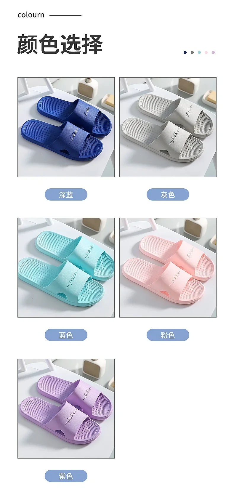 

2023 Home Furnishing Cotton Slippers Flat Heel Round Head Plush Slippers Slippers CC-032