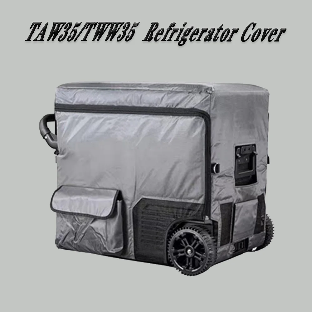 Alpicool outdoor refrigerator C25-C75L T36-T60L CF45L CF55L MK18L series refrigerator insulation cover (excluding refrigerator)