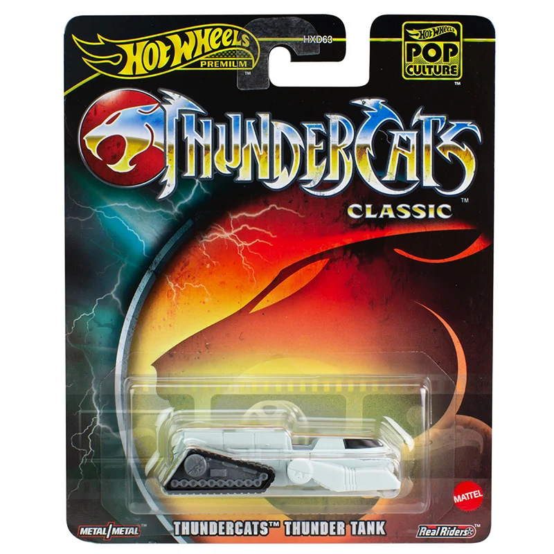 超貴重 HotWheels Psychedelic Relics ミニカーセット 2002 HW Psychedelic Relics Set | CollectiblesAndMoreInStore
