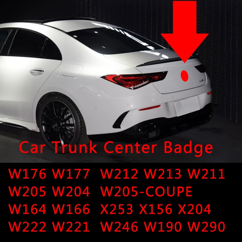 Для A C E CLA GLC класс Средний багажник Звезда Логотип Эмблема с оригинальной дугой