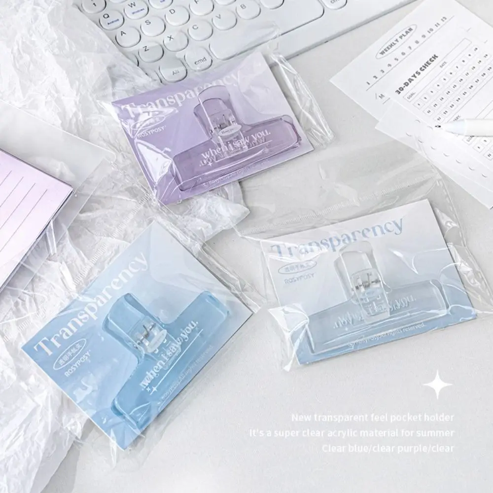 Jelly Students School Stationary Memo Holder Office Supplies Transparent Paper Clip Voucher Holder File Holder Ticket Clamp jelly students school stationary memo holder office supplies transparent paper clip voucher holder file holder ticket clamp