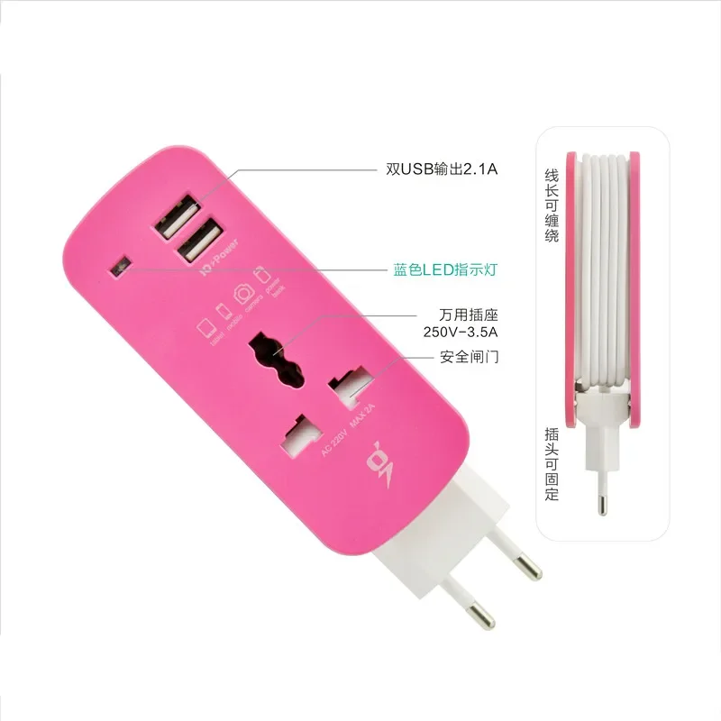 Ƽ USB ޴ ͽټ , ̱   EU ÷, 1.5m ̺ Ƽ  , Ʈ 