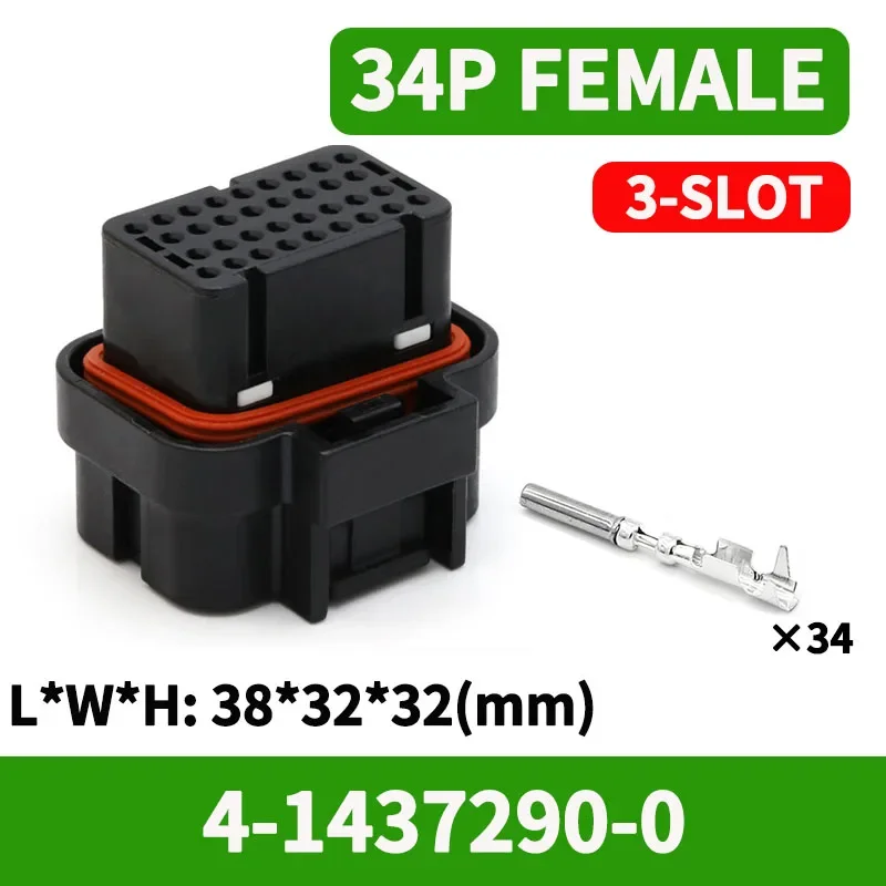 AMP 타입 ECU 자동차 보드 엔드 커넥터, 방수 소켓 하네스 플러그, PCB 패널 난연제, 26P, 34 핀 1437290, 1 개, 5 개, 50 개