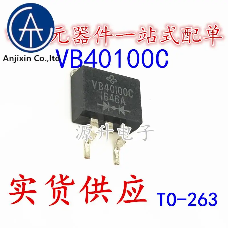 

10 шт. 100% оригинальный новый VB40100C VB40100 диод Шоттки TO-263 100 в 40 А