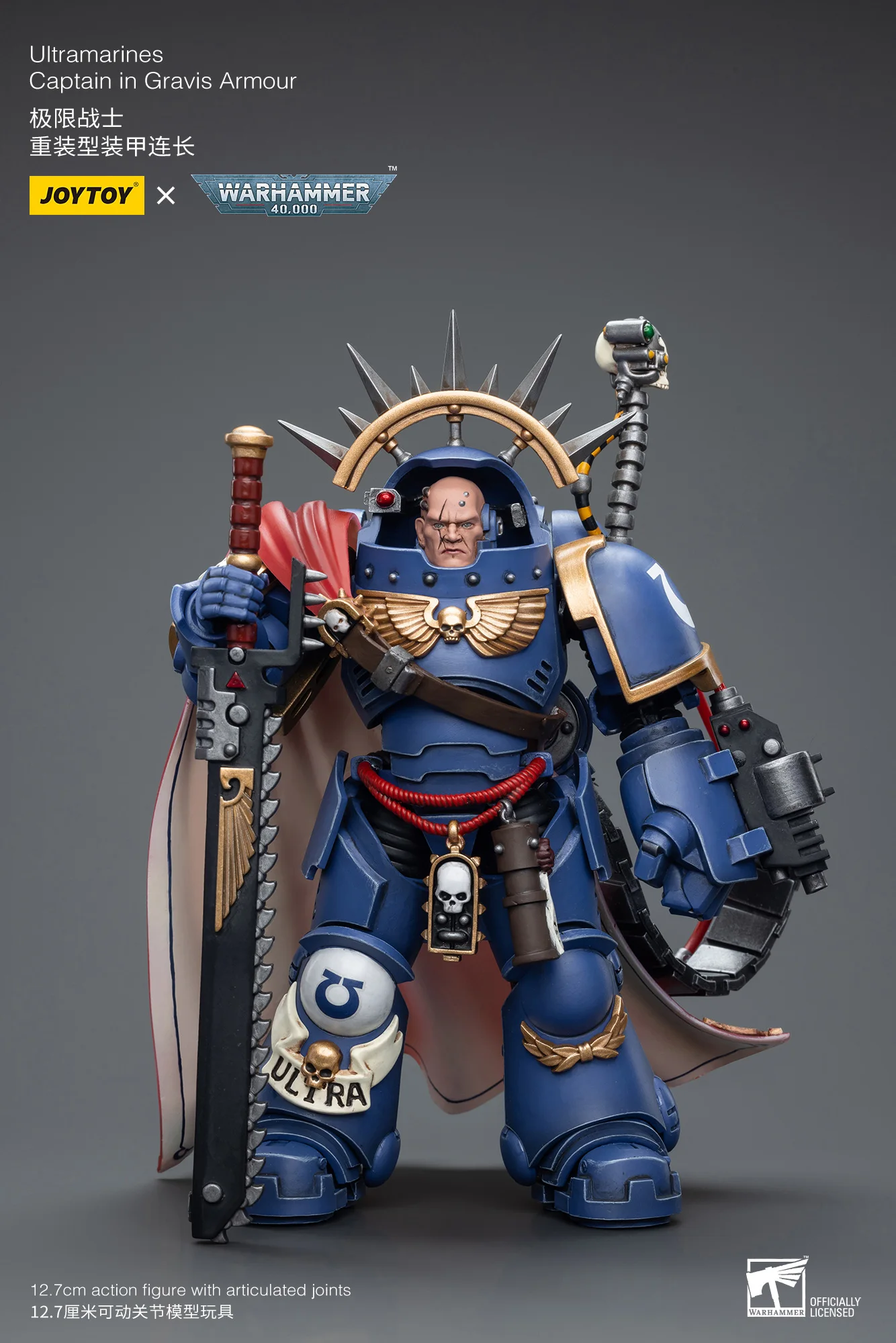 Scb50f3373f4740a19a5ab76cd41bd833g - Joytoy Warhammer 40K
