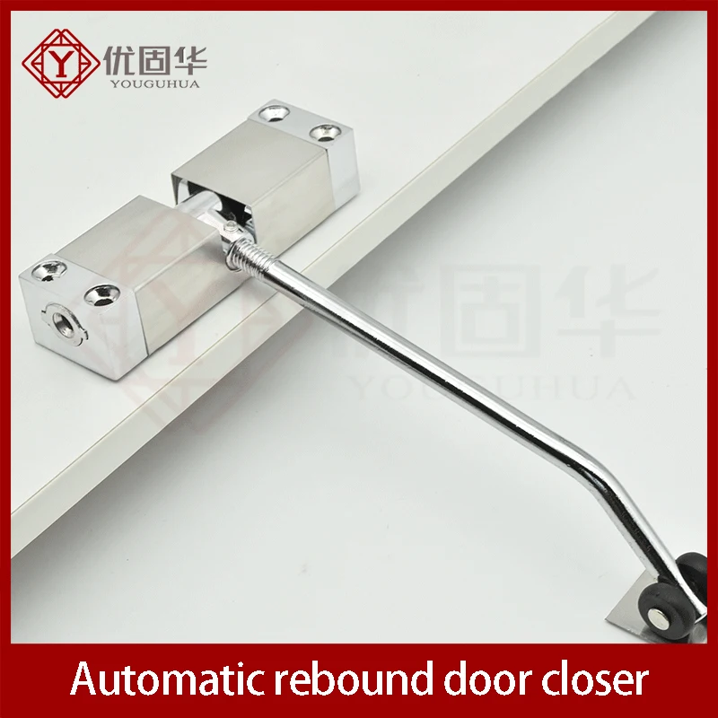 Stainless Steel Automatic Spring Door Closer Door Closing Device Can Adjust The Closing Device Furniture Hardware