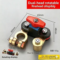 Universal Auto Battery Disconnect Switch - Automatic Circuit Breaker & Leak Protector, 12V/24V (Rotatable model)