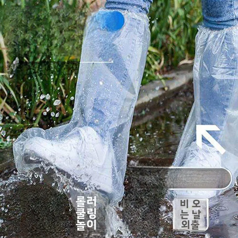 일회용 두꺼운 방수 미끄럼 방지 야외 레인 부츠 커버 (비 오는 날용) 일회용 신발 커버 발 보호대