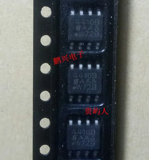 

Free shipping SI4410BDY-T1-E3 4410B IC MSO SOP8 10PCS
