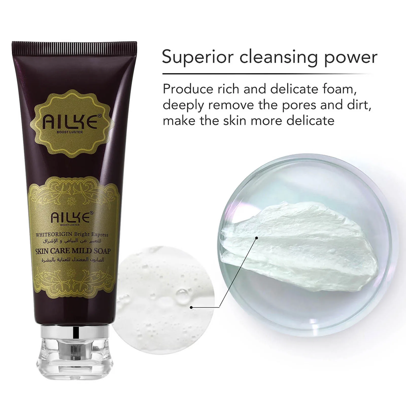 AILKE Kojic Acid Whitening Face Care Set, Remove Dark Spots, Freckles, Hyperpigmentation, Spf Sunscreen Facial Skin Moisturizer