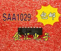 

Бесплатная доставка SAA1029 модуль 2 шт./партия