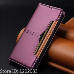Luxury Magnetic Wallet Case Flip Cover with Book - Style Design and Protective Features for Huawei Nova Y73 (PURPLE)