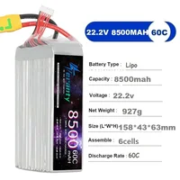 TERANTY 6S 22.2V 8500mAh 60C Lipo Battery RC Quadcopter Helicopter FPV Drone RC Car Boat Model Part With T XT60 XT90s Anti Spark 2