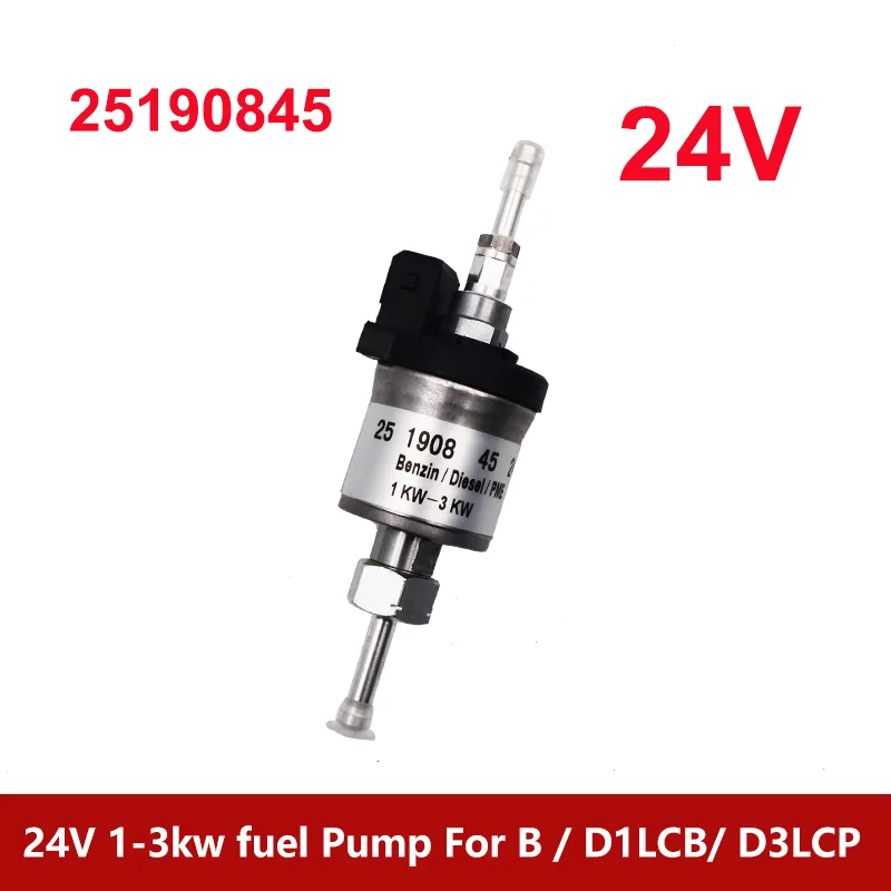 Kindgreat-  , 24v, 1-3kw, 18ml,  跮  25190845, Ŀ Ʈδ D1LC D3LC ¡ 