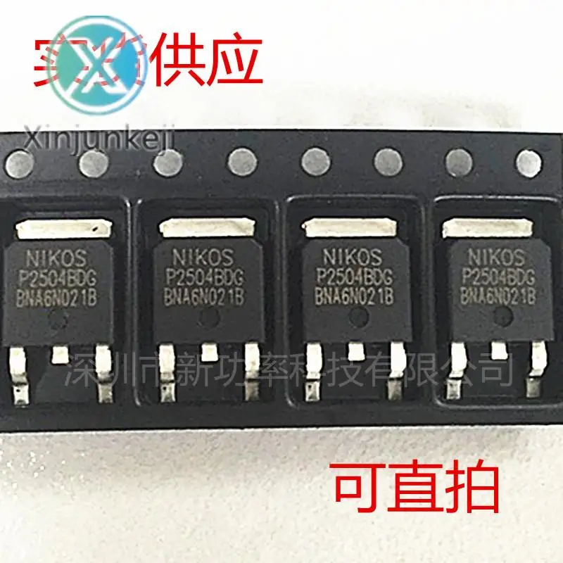 20ks orginal nový P2504BDG n-channel FET 32A 40V SMD TO-252 P2504BD