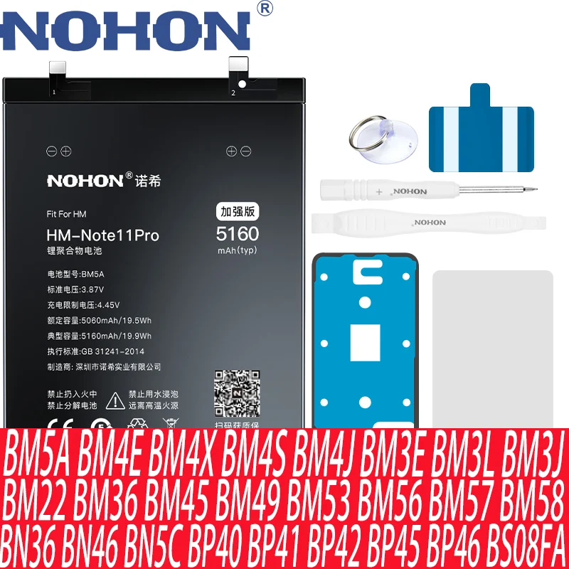 Аккумулятор NOHON для Xiaomi BM5A BM53 BN46 BM4E BM4X BM4S BM4J BM3E BM3L BM3J BM22 Redmi Note 8 8T 10 Pro 11 Mi Max 10T 12