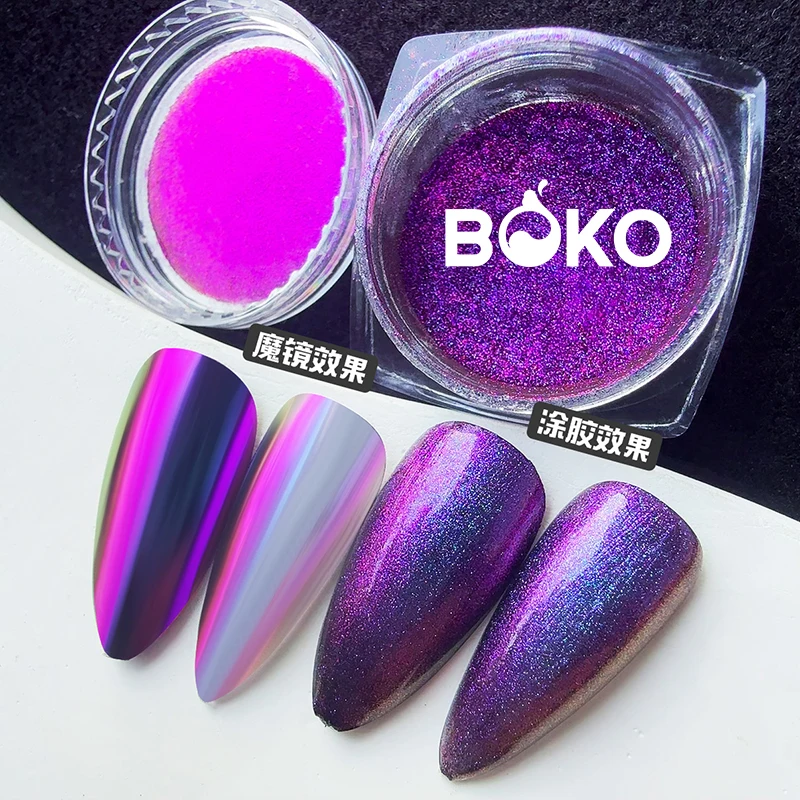 BOKO Chameleon Effect Nail Powder Dust Ultra fine Rich Glossy Pigment Mermaid Mirror Chrome For DIY Nail Art Decoration