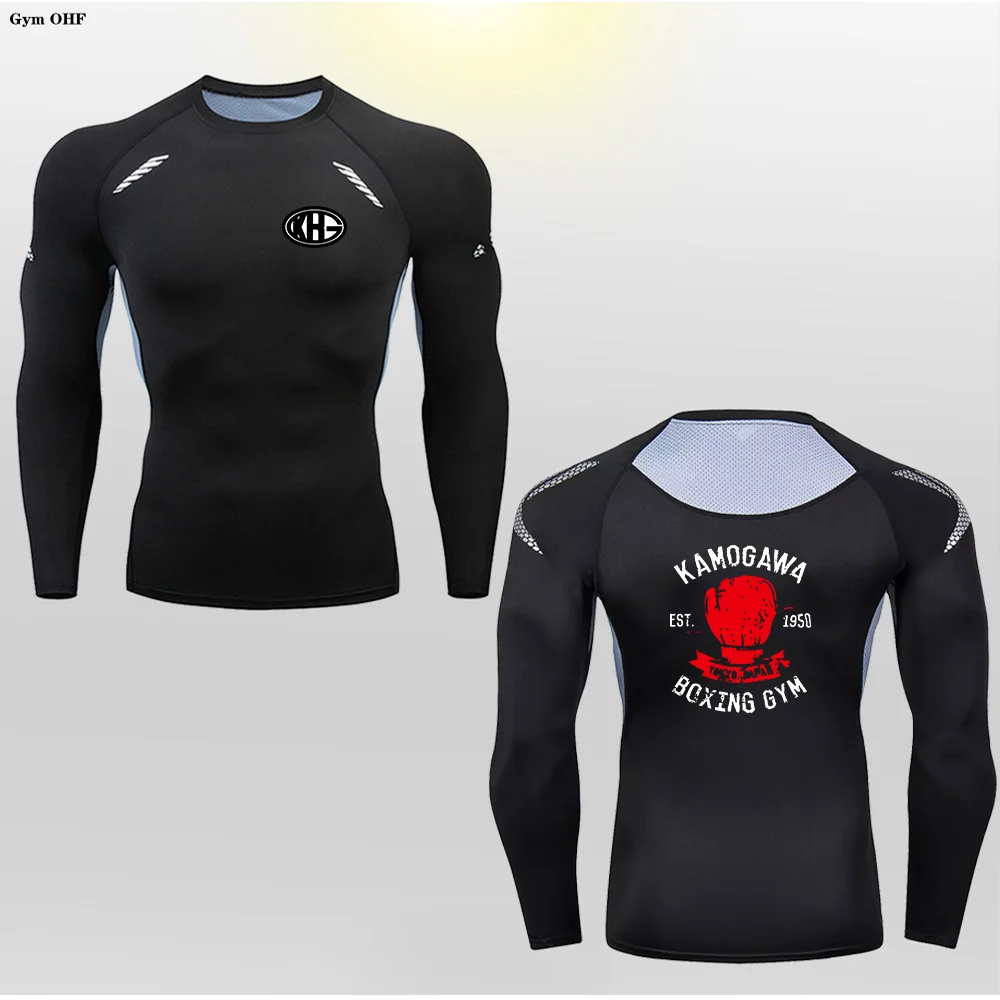 

Japan 2D Printed Anime Compression Shirt Men Breathable Football Fitness Tight Sportswear Quick Dry Riding Tops Hot selling