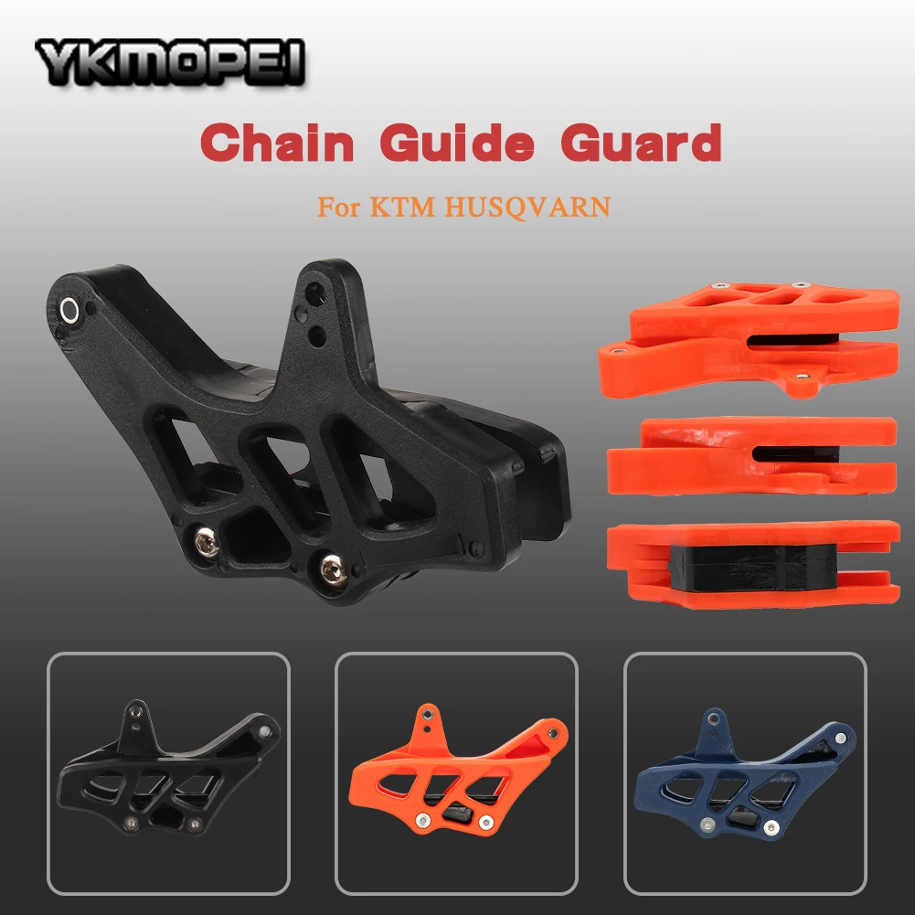 Motorcycle Chain Guard Plastic Chain Guide Guard For Husaberg Husky TC 85 Husqvarn TE FE TC FC TX FX FS 125-501 09- KTM