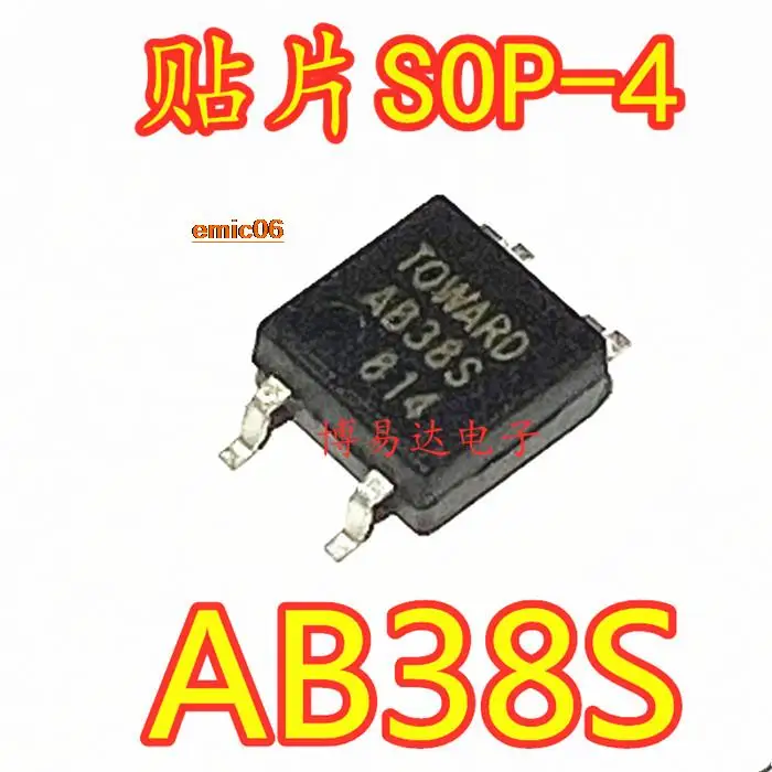 

5pieces Original stock AB38S PRAB38S SOP-4/ AB38