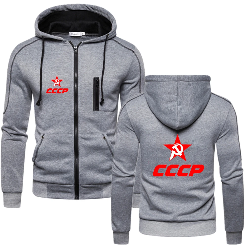 USSR Soviet Union 2023 Men Casual fashionable CCCP Russian Zipper Hooded Sweatshirt Pullover Solid Color Long Sleeve coat top