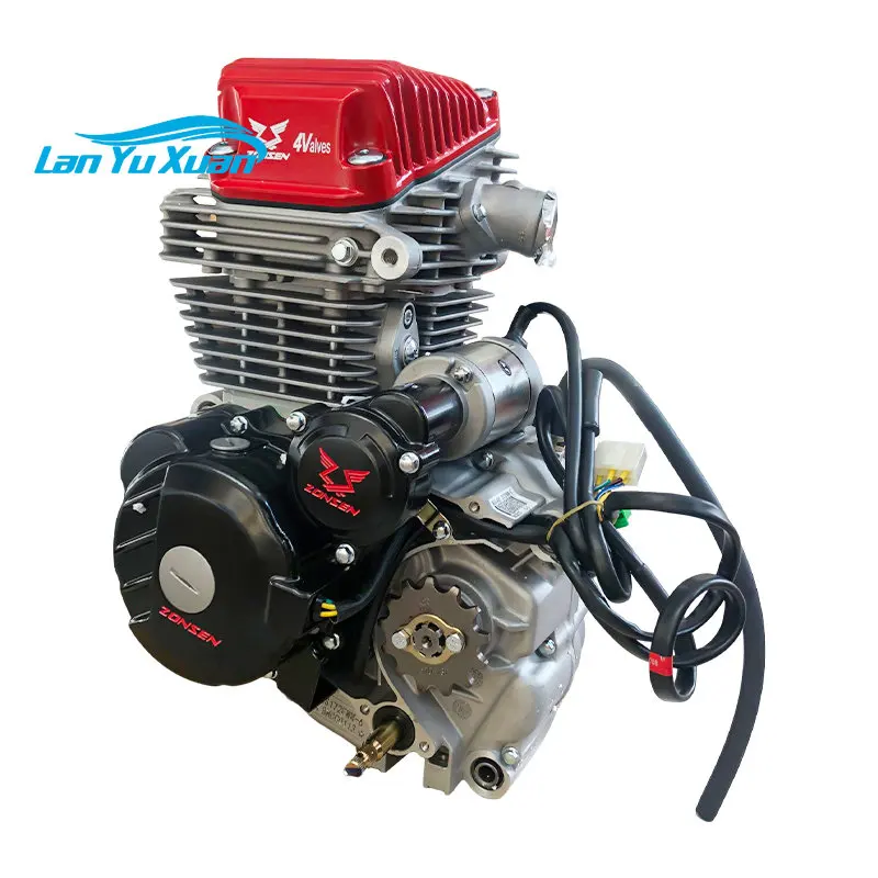 Motorcycle 250cc engine Zongshen 4-valve 250cc engine 5-speed variable speed Zongshen CB250R off-road motorcycle engine