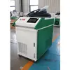 Rust Laser Cleaning 3kw CW Continuous Laser Cleaner For Oil Steel Stains Metal Mold Laser Rust Remover 1500W 5