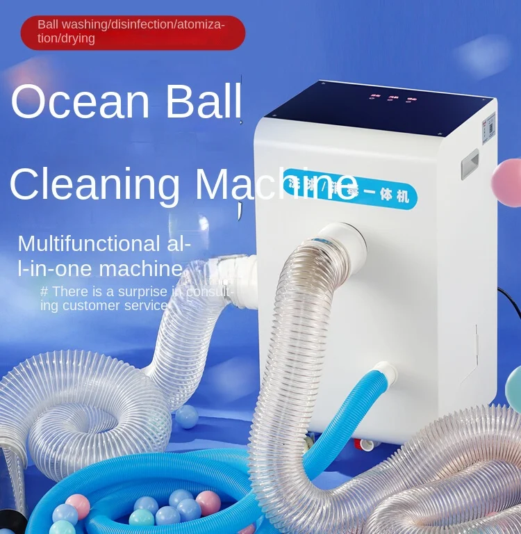 

Ocean ball washing machine children's playground ball pool cleaning machine wave ball cleaning integrated equipment