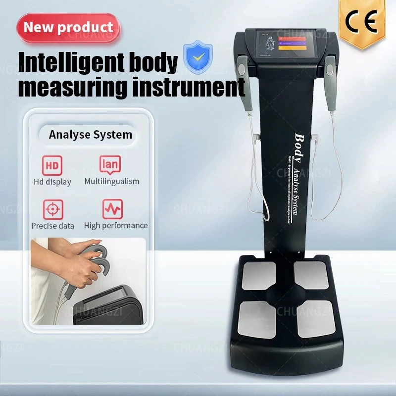 The latest health examination machine achieves the most comprehensive physical fitness measurement and health report бутылка для воды health and fitness 700 ml anatomic прозрачно розовый кк0162