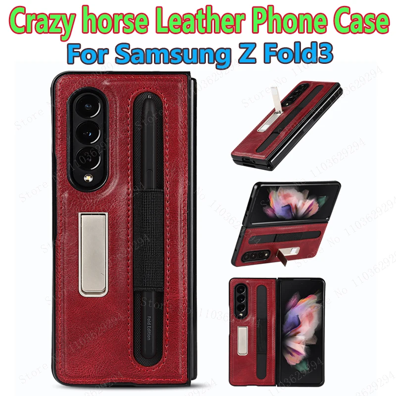 

Чехол для телефона Samsung Galaxy Z Fold3 из искусственной кожи с рисунком Crazy Horse со складным кронштейном и слотом для ручки защитный чехол для телефона