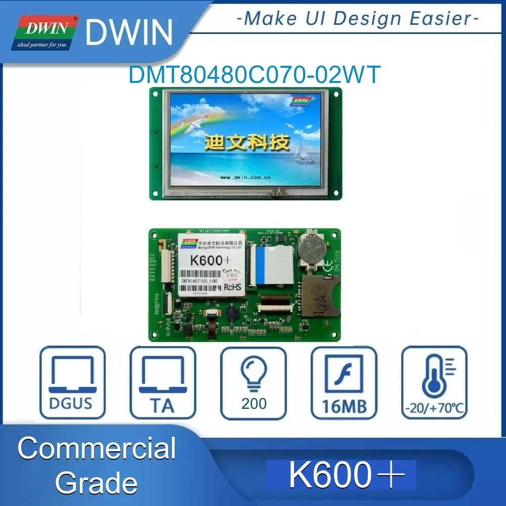 dwin tft lcd made in china