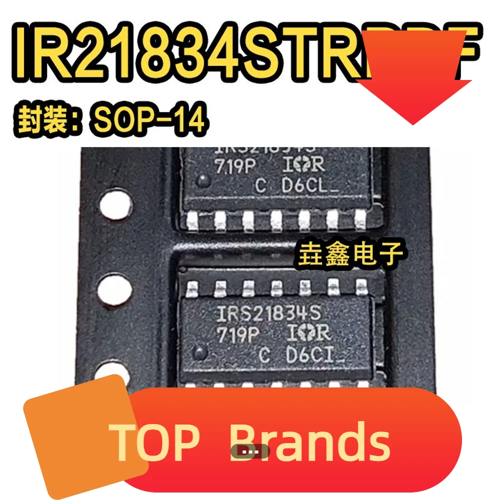 

10PCS IR21834STRPBF IR21834S SOP-14 IC Chipset NEW Original