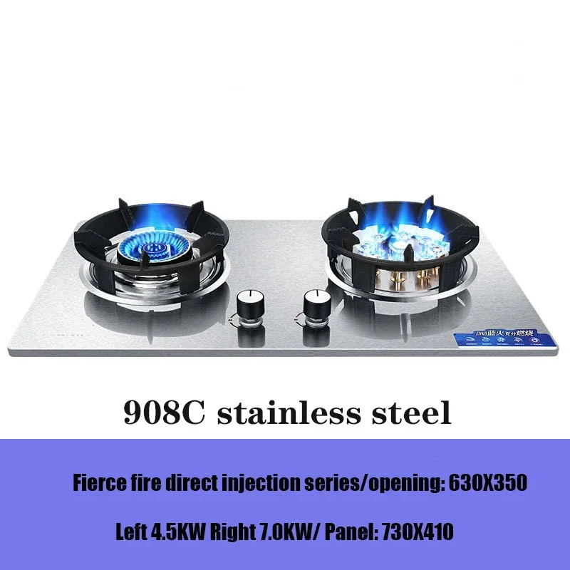 GH908 7.0Kw Large Firepower Household Dual-Burner Stainless Steel Gas Stove Embedded Natural Gas Stove Liquefied