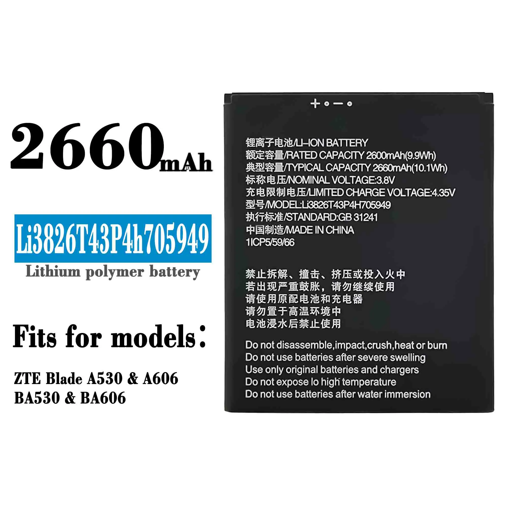 

New Original 2600mAh Li3826T43P4h705949 Battery For ZTE Blade A5 2019 A3 2020 A530 A606 BA530 BA606 Phone Batteries