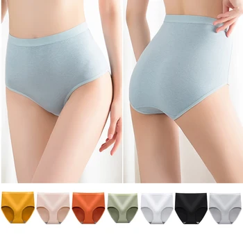 3pcs Women Panties Girl Plus Size Underwear High Waist Briefs Breathable Solid Color Soft Female Lingerie