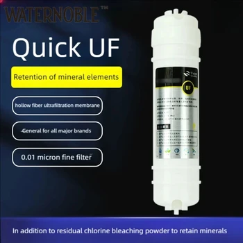 Waternoble Elemento filtrante per depuratore d'acqua a membrana in fibra cava di ultrafiltrazione UF coreano da 10 pollici per tutta la casa