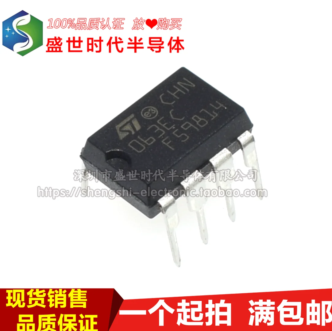 

10PCS/LOT MC34063ECN DIP-8 063EC DC/DC