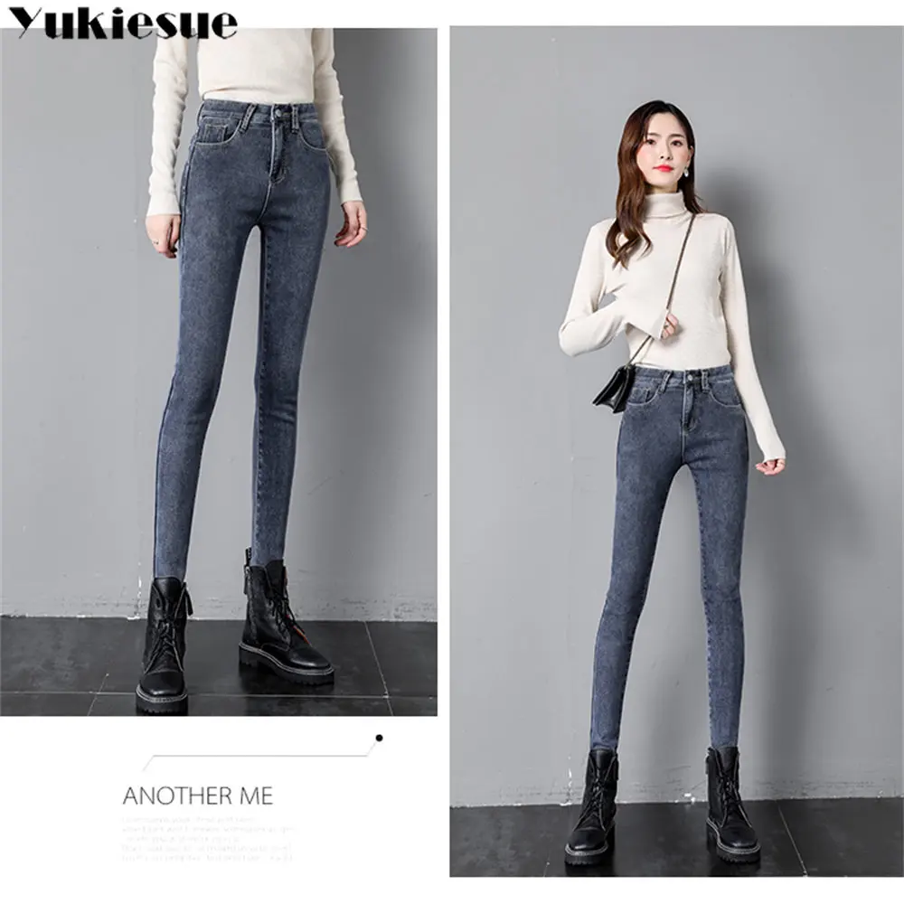 

Winter Korean stytle Fashion slim Thickening Warm Denim Pencil leisure Pants Harajuku Velvet Jeans Women High Waist Stretchy