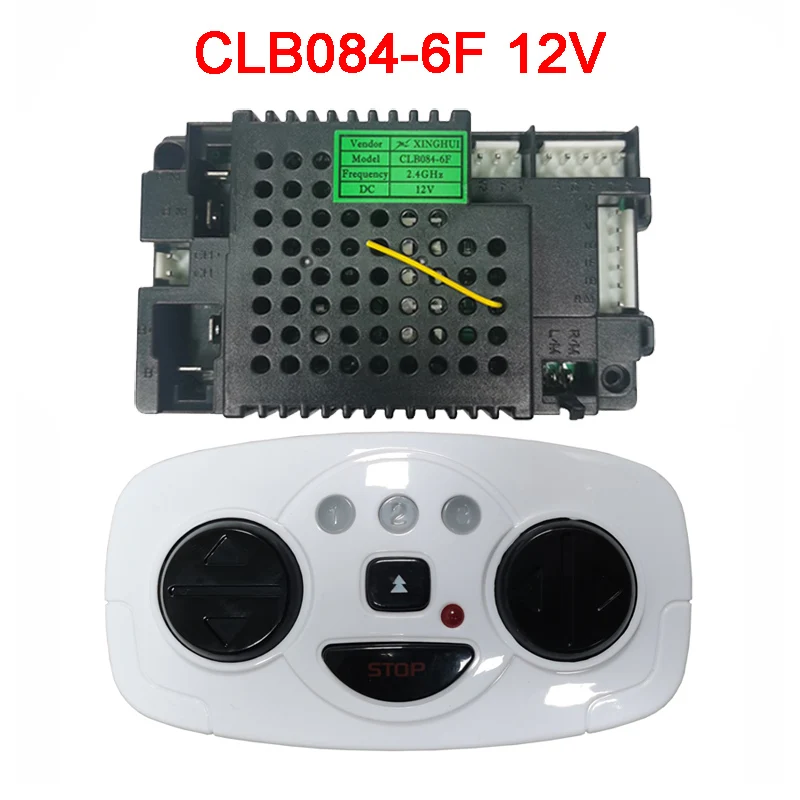 JR1625RX 12V Kids Powered Ride On Car 2.4G Bluetooth Remote Control And Receiver Kit Controller