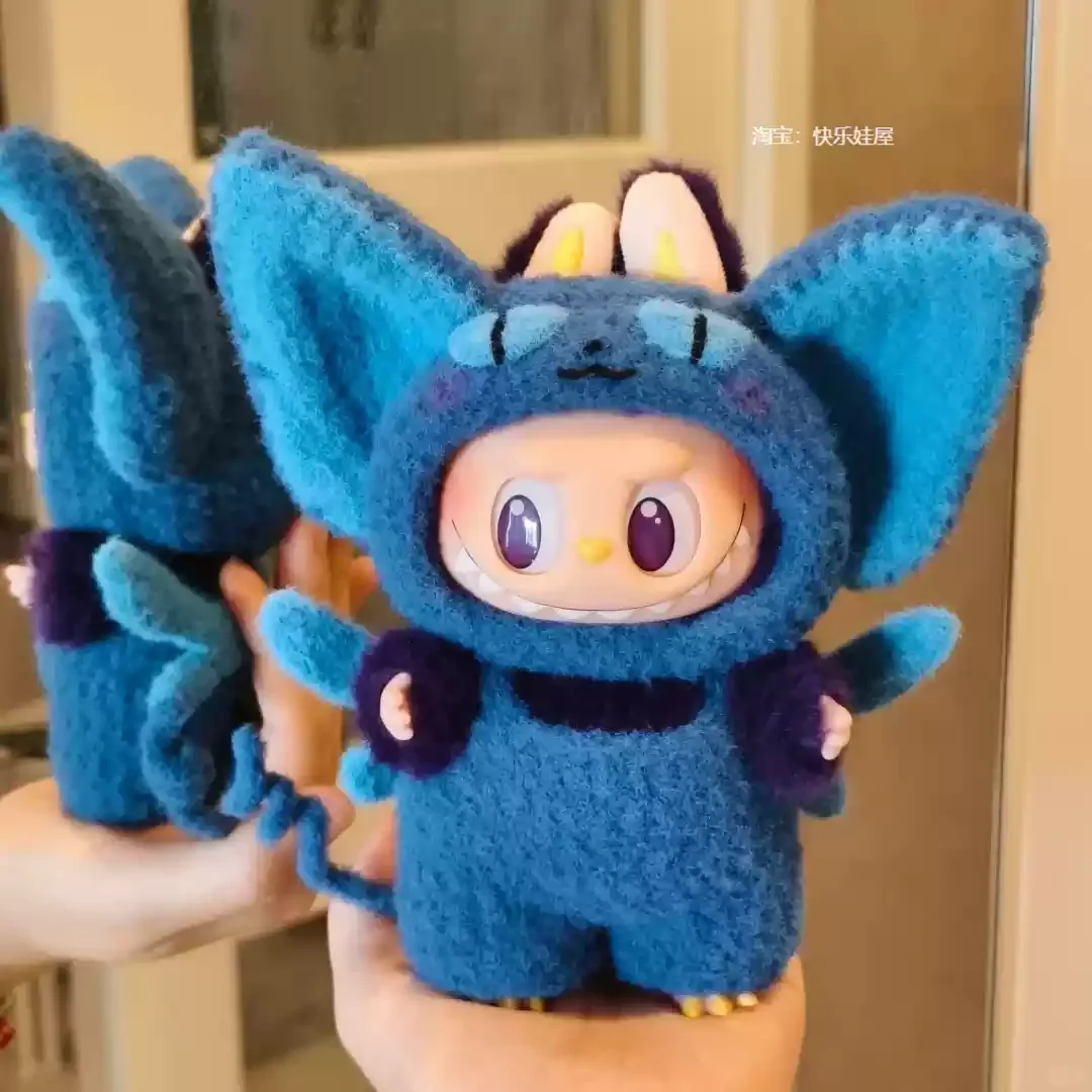 Labubu コスプレ Labubu costume - Etsy 日本