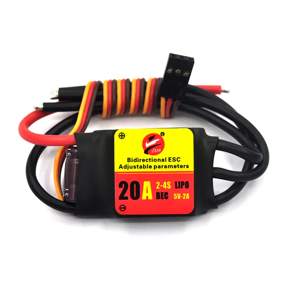 Bidirectional Adjustable Brushless ESC with UBEC Output for Aircraft and Marine Propellers