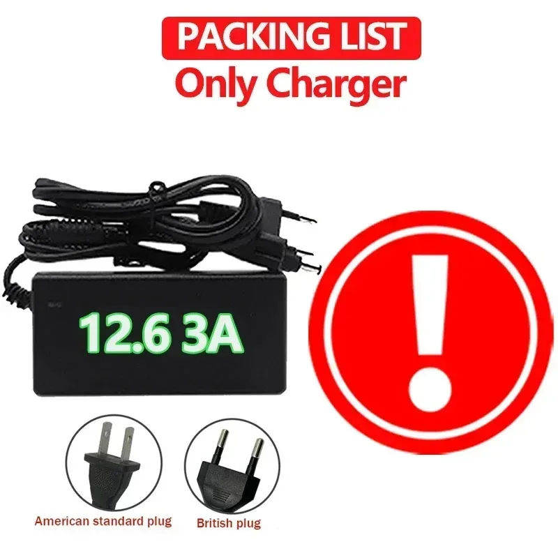 12.6V 3A Charger