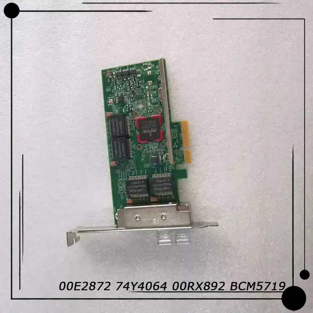 Четырехпортовый гигабитный сетевой адаптер RMHUNTIC для IBM 5899